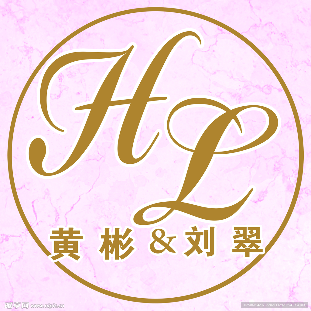 婚礼字母LOGO