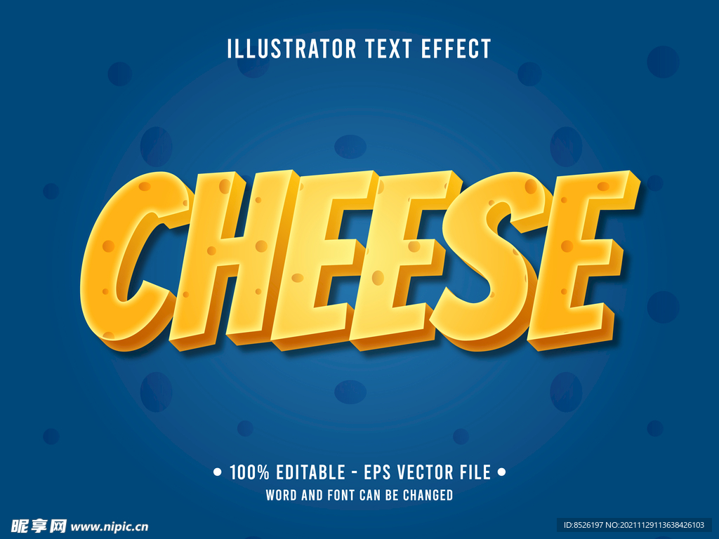 3D特效字