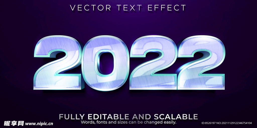2022虎年