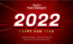 2022虎年