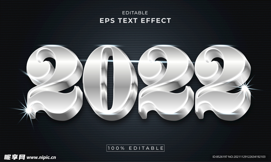2022虎年