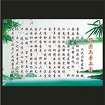 手工面简介