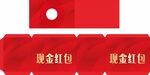 抽奖箱