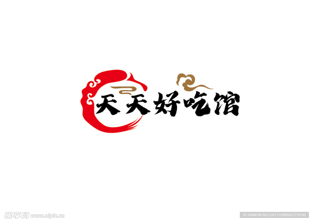 餐饮标识设计