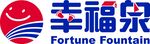 幸福泉