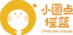 小圆点摇篮