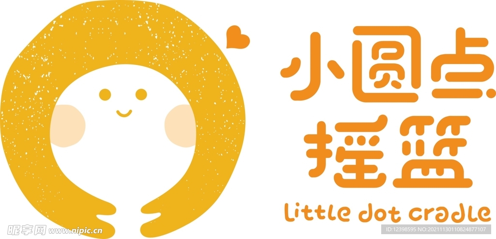 小圆点摇篮