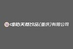 维怡logo重庆