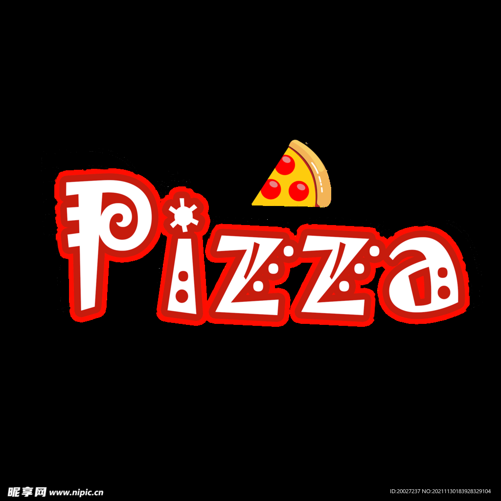 pizza花字