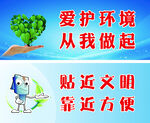 温馨提示