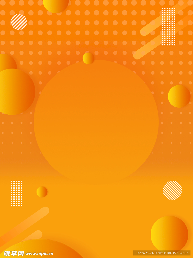 橙色背景