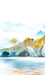 山水装饰画 