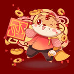 卡通虎素材 