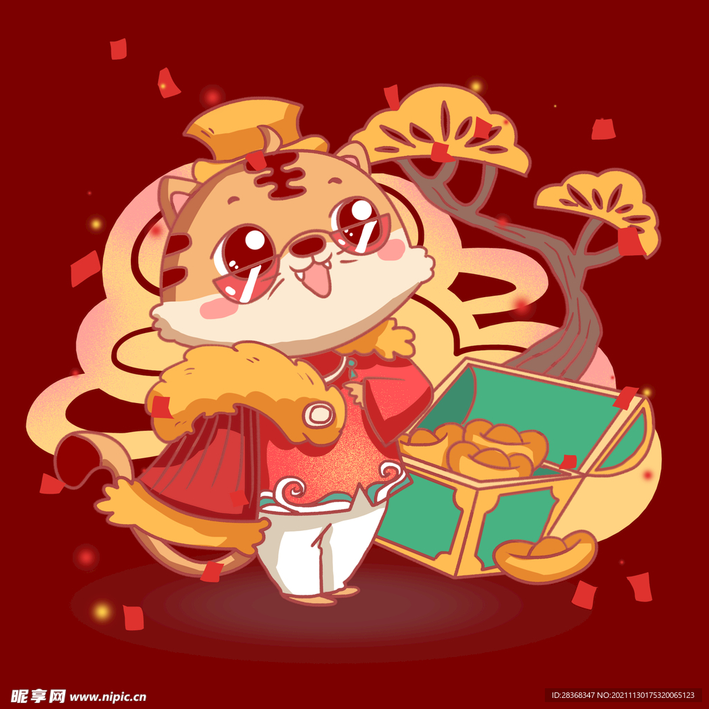 卡通虎素材
