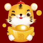卡通虎素材