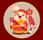 卡通虎素材 