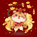 卡通虎素材