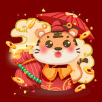 卡通虎素材