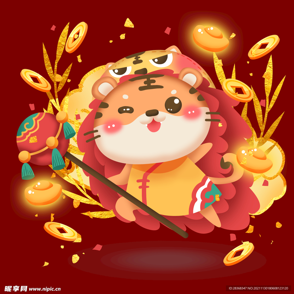 卡通虎素材 