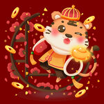 卡通虎素材  