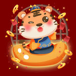 卡通虎素材   