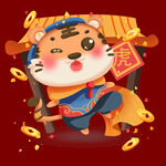 卡通虎素材 