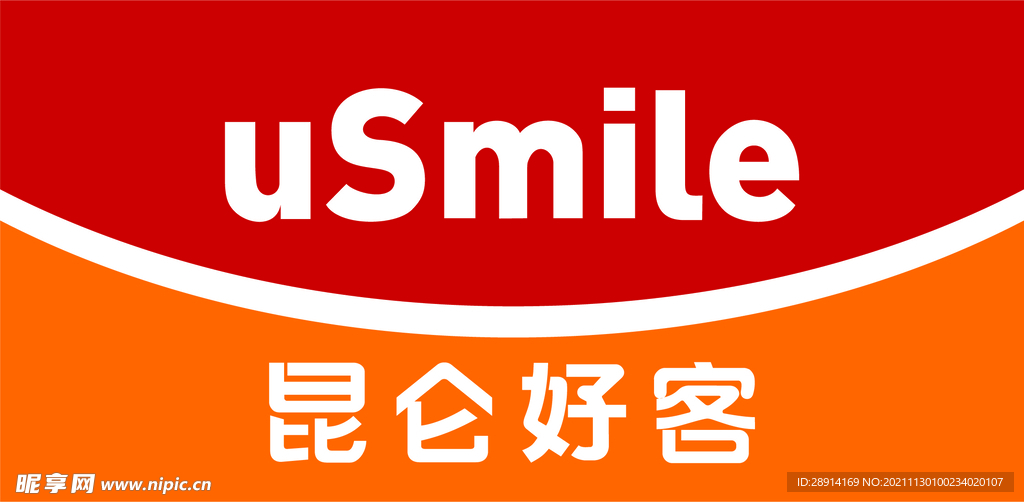 昆仑好客 LOGO