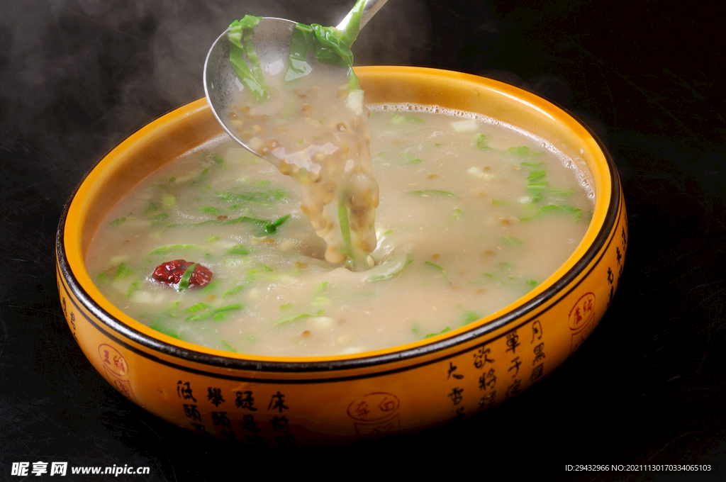 绿豆青菜汤