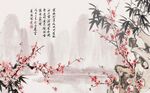 国画