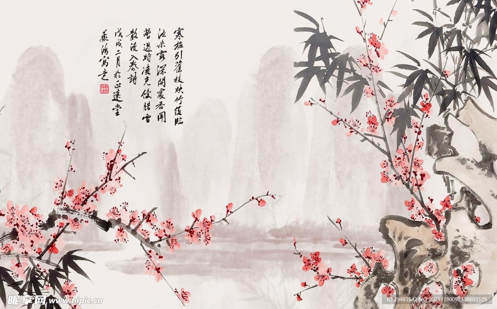国画