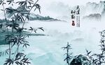 国画