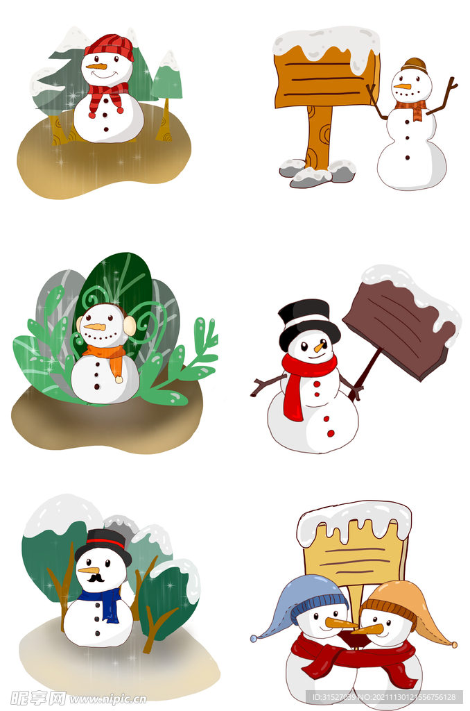 雪人元素插画