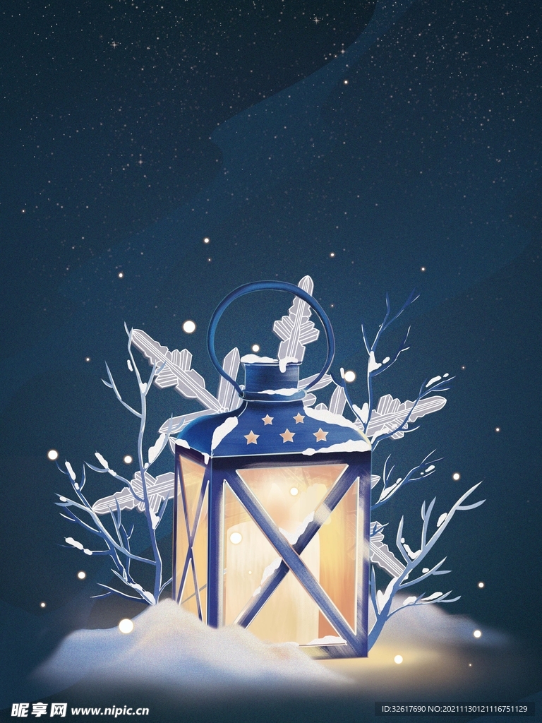 雪夜灯