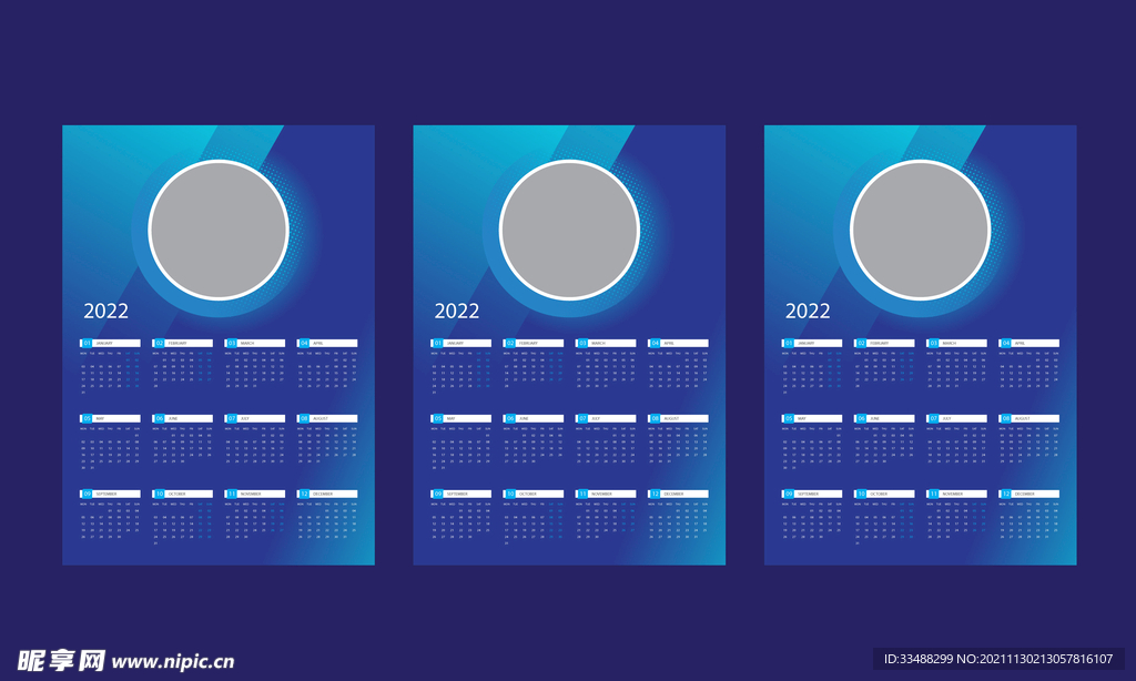 2022商务日历设计