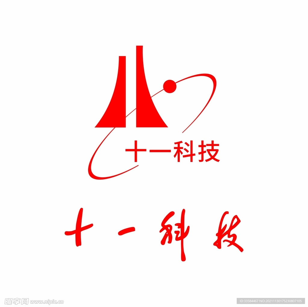 十一科技logo