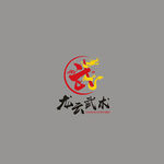 武术标志图案
