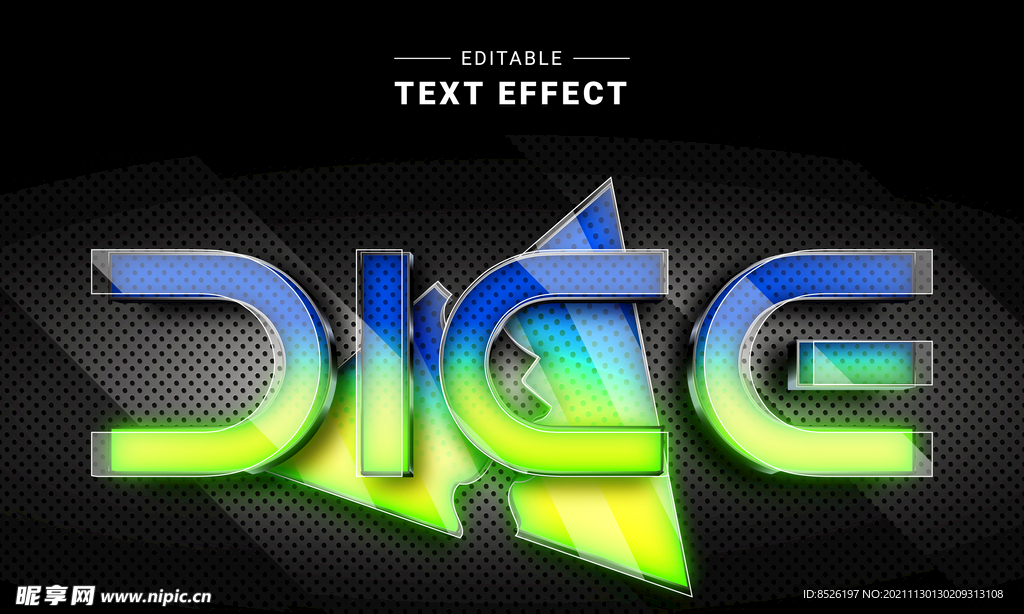 3D特效字