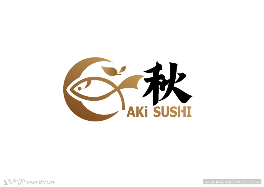 餐饮标识设计