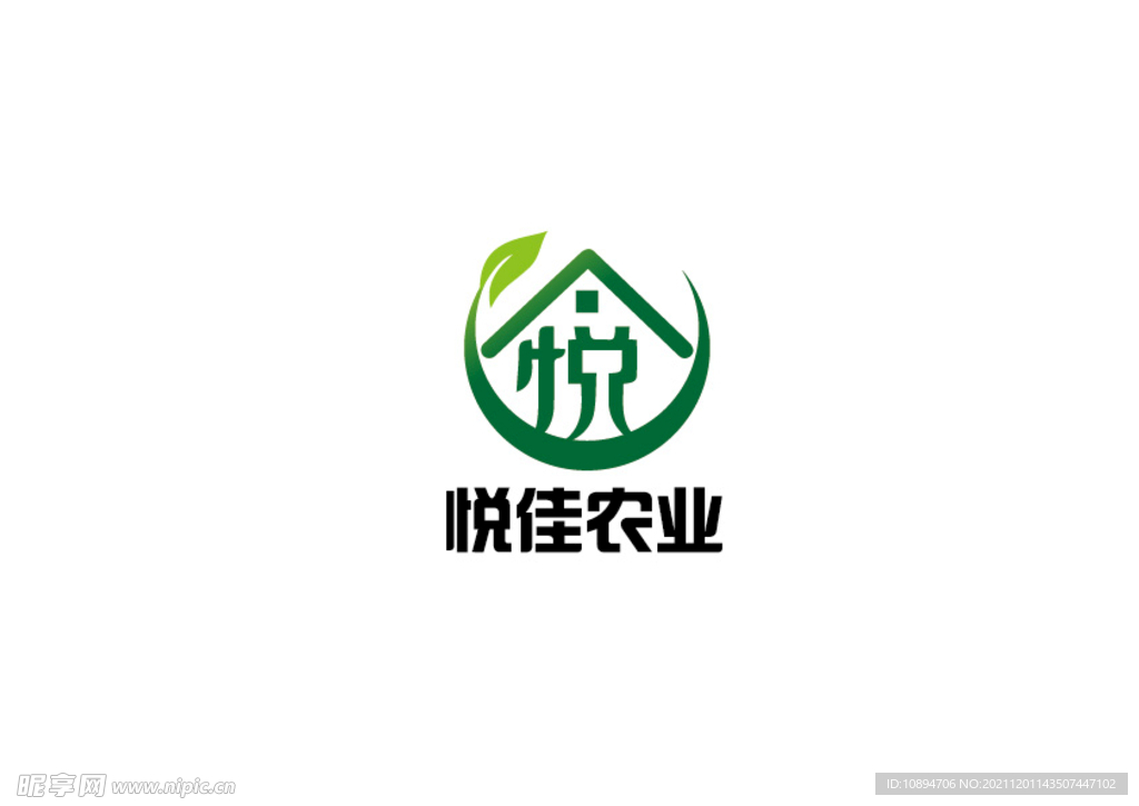农业标识设计