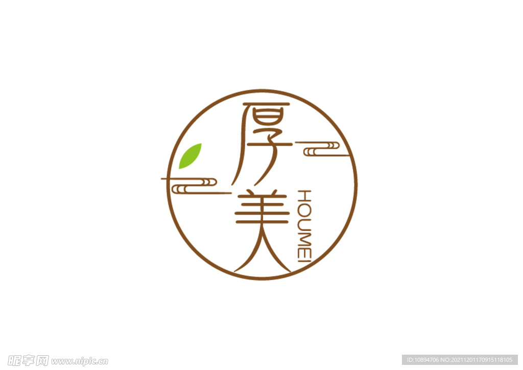 美业标识设计