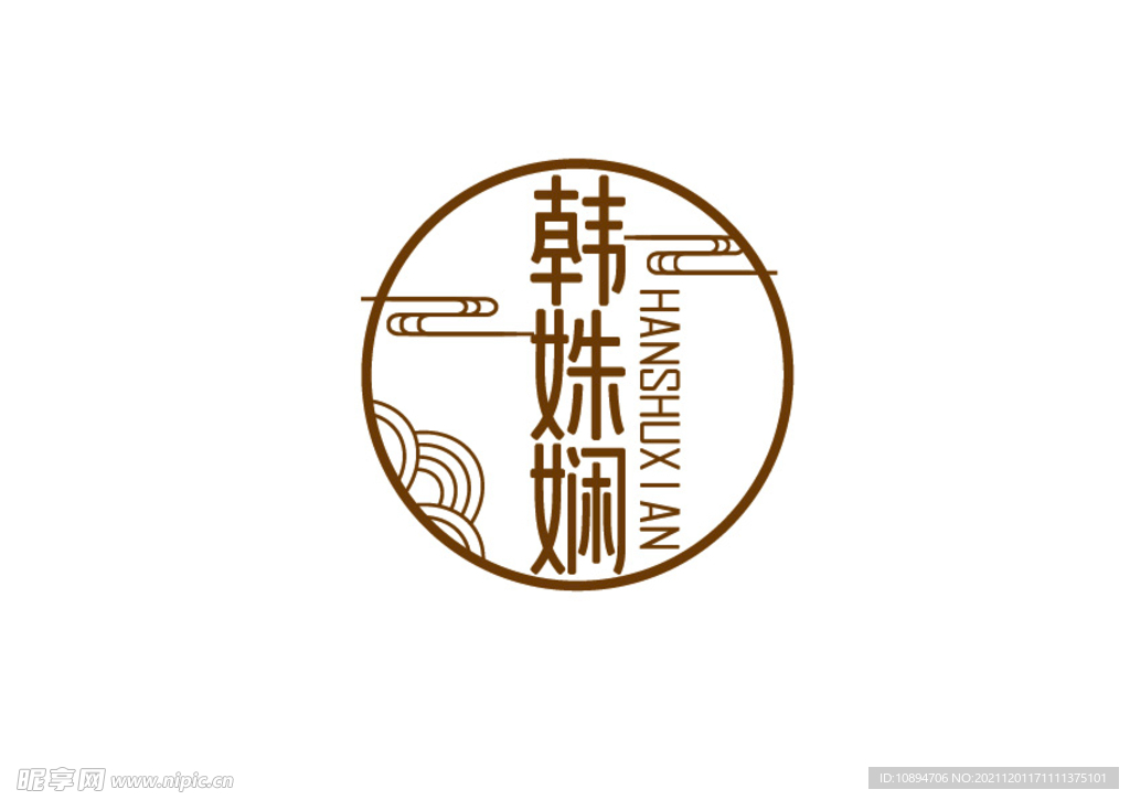 美业标识设计
