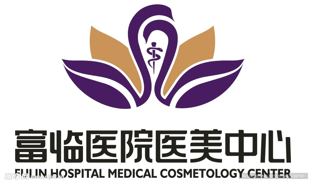 富临医院logo