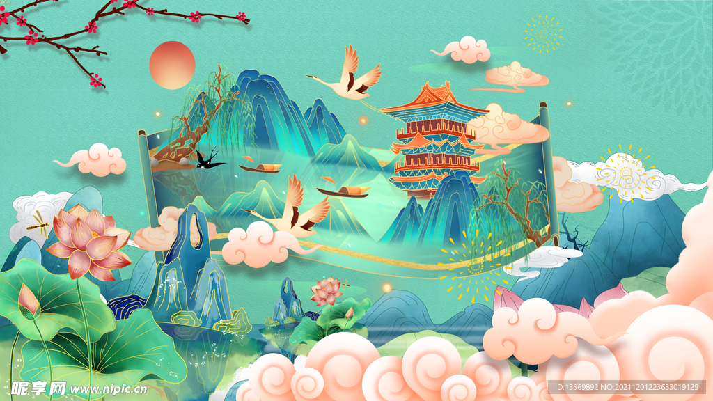 中国风