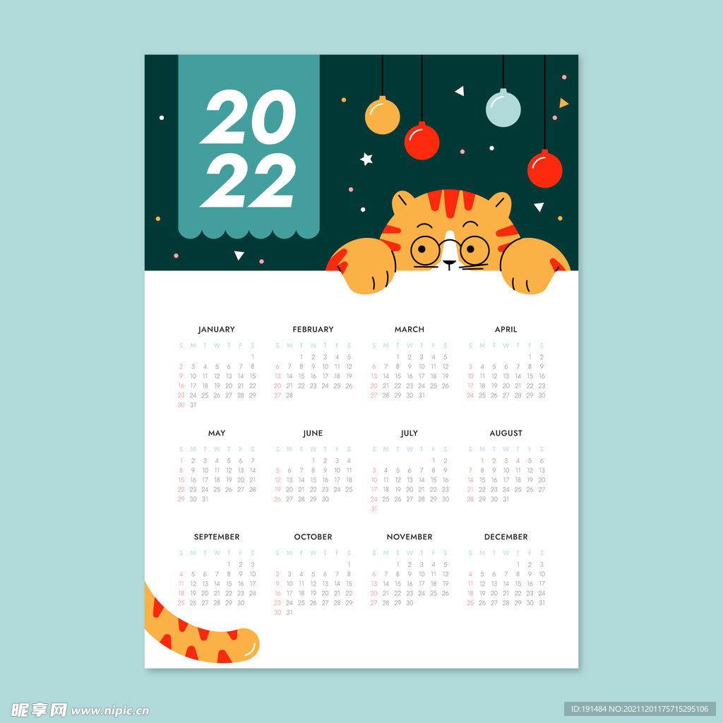平面 2022 日历模板矢量