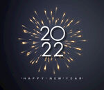 优雅的 2022 新年创意文字