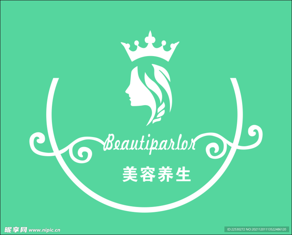 美容标志