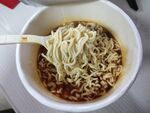 泡面