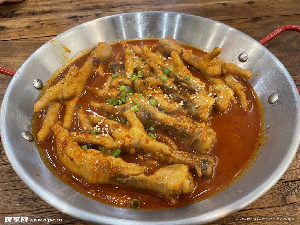 韩式鸡爪