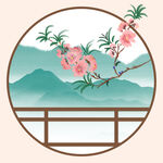 中国风水墨山水素材