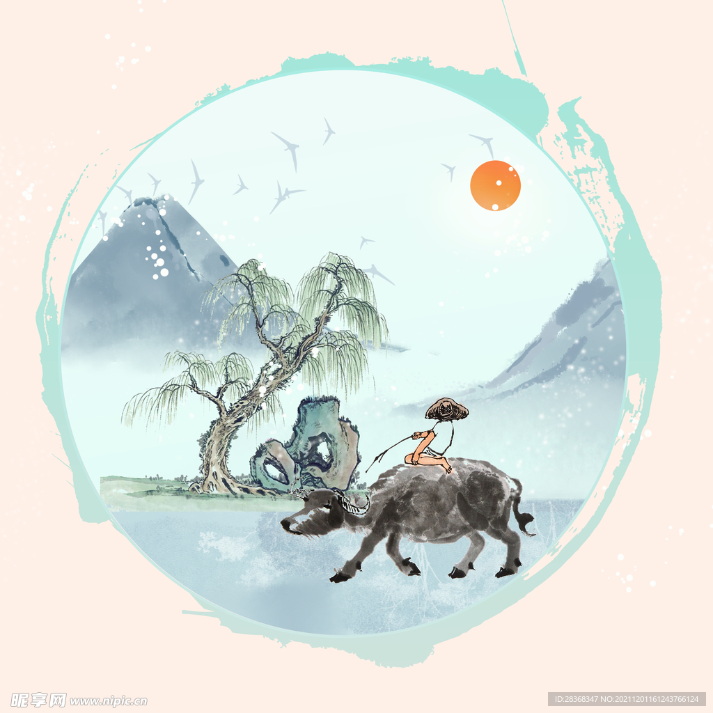 中国风水墨山水素材